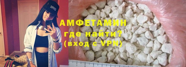 меф VHQ Ханты-Мансийск