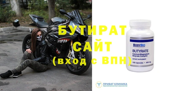 меф VHQ Ханты-Мансийск