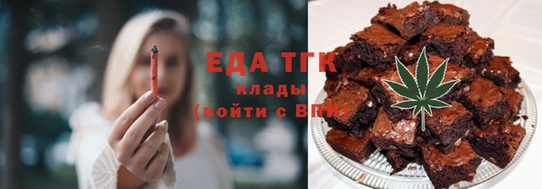 apvp Фурманов