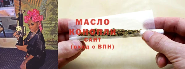 меф VHQ Ханты-Мансийск