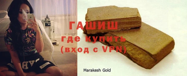 apvp Фурманов