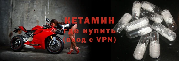 меф VHQ Ханты-Мансийск