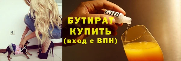 меф VHQ Ханты-Мансийск