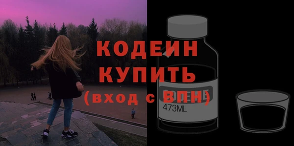 меф VHQ Ханты-Мансийск