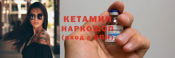 apvp Фурманов