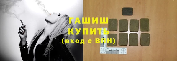 меф VHQ Ханты-Мансийск