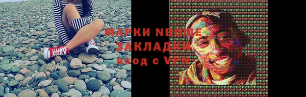 меф VHQ Ханты-Мансийск