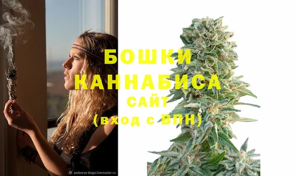 меф VHQ Ханты-Мансийск