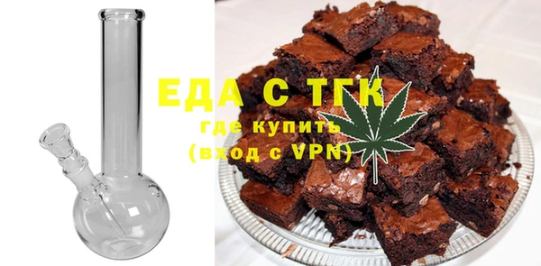 apvp Фурманов