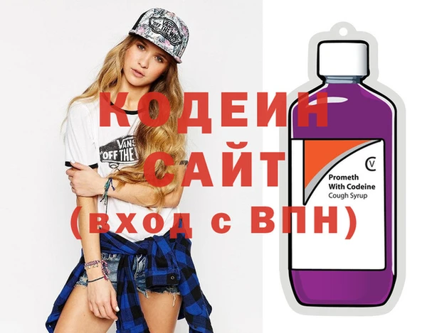 apvp Фурманов