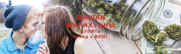 apvp Фурманов