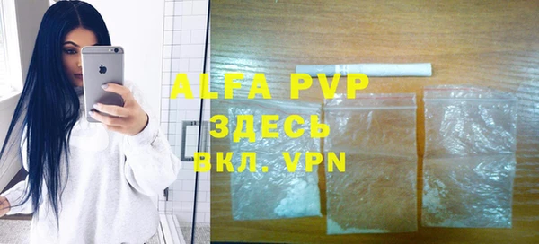 меф VHQ Ханты-Мансийск