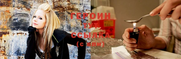 меф VHQ Ханты-Мансийск