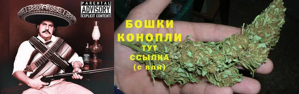 меф VHQ Ханты-Мансийск