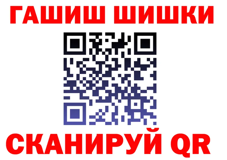 ТГК концентрат ссылки площадка OMG Соль-Илецк